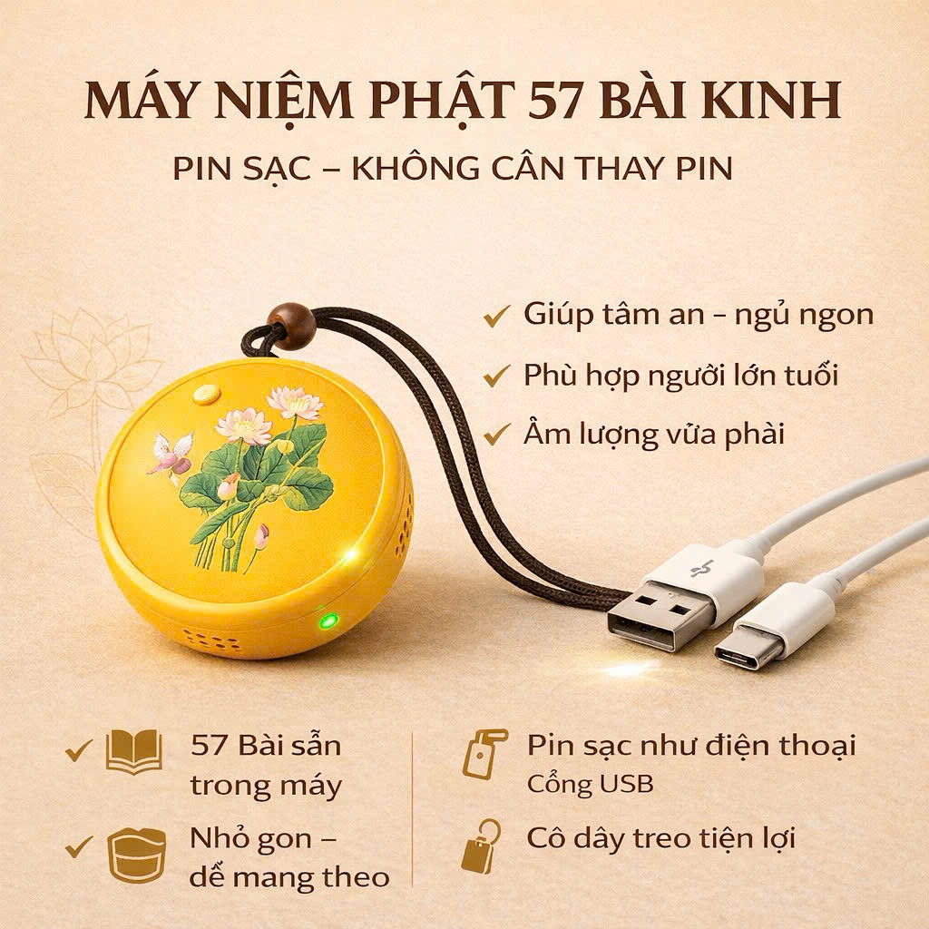 Ý nghĩa việc ấn tống và chép Kinh Địa Tạng, Chú Đại Bi