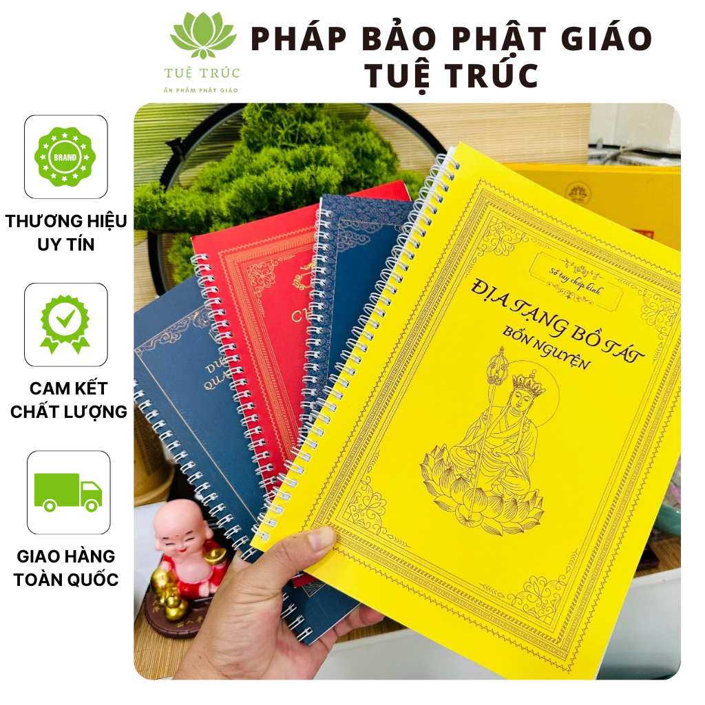 Combo 4 Sổ Chép Kinh Địa Tạng Bồ Tát Bổn Nguyện, Sám Hối, Chú Đại Bi, Dược Sư Lưu Ly Quang Y Phật
