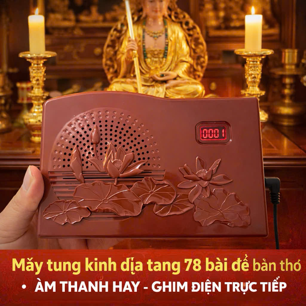 Đài Tụng Kinh Địa Tạng,Máy Niệm Phật Kinh Địa Tạng | Pháp Bảo Phật Giáo Tuệ Trúc