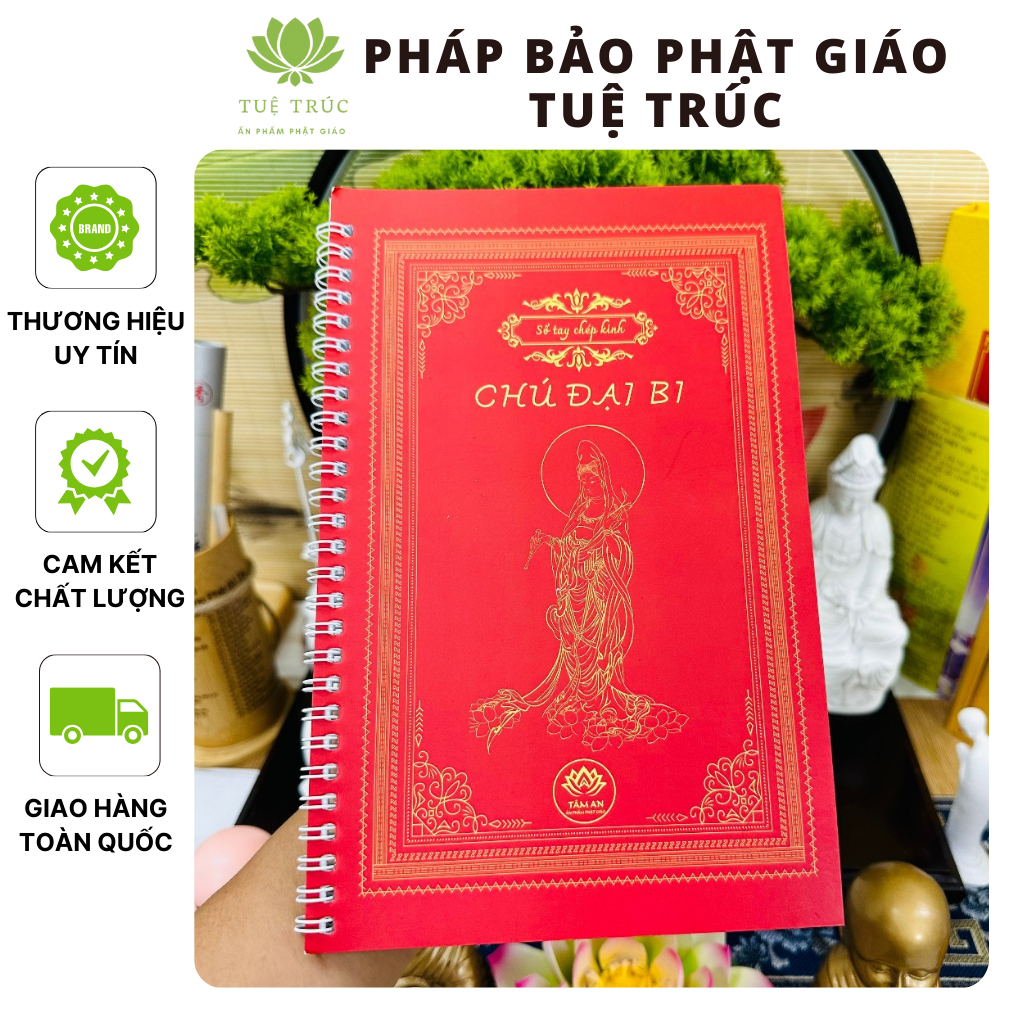 Sổ Chép Kinh Chú Đại Bi In Mờ Tặng Kèm Bút, Vở Chép Kinh Chú Đại Bi Giấy Cứng Cáp Cao Cấp