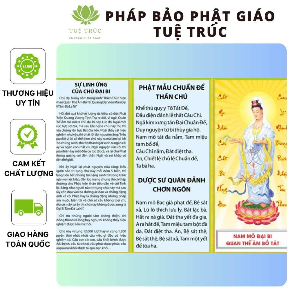 Tờ Kinh Chú Đại Bi Cầu Bình An - Gieo Duyên Không Lợi Nhuận | Pháp Bảo Phật Giáo Tuệ Trúc
